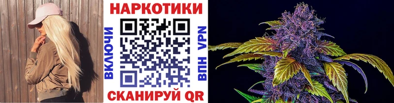 Магазин наркотиков Оха COCAIN  A PVP  Меф  ГАШ  LSD-25  Марихуана 