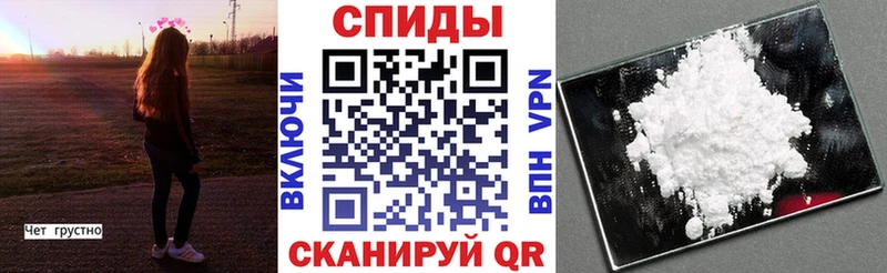 закладка  Оха  АМФЕТАМИН 98% 
