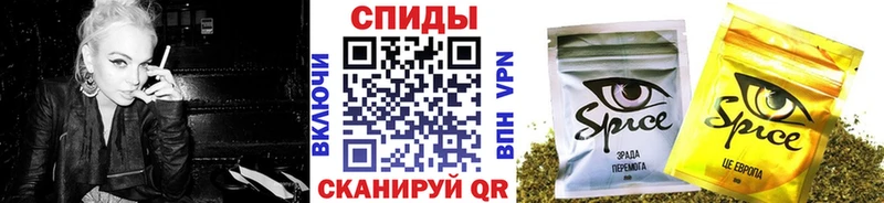 Бутират бутик  Оха 