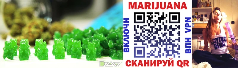 Canna-Cookies марихуана  купить   Оха 