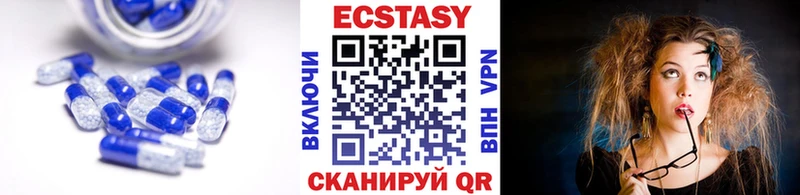 Экстази louis Vuitton  Оха 