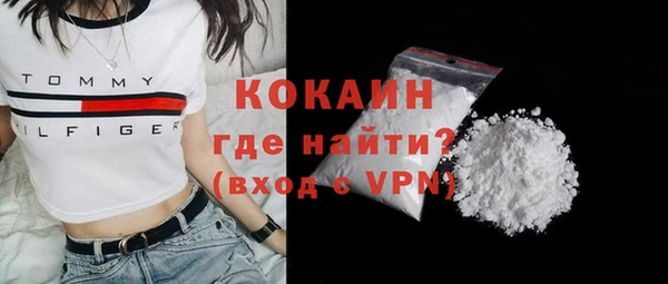 прущий лед Семёнов