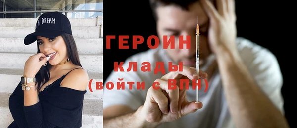 амф Бугульма