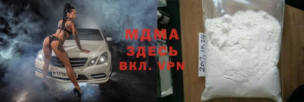 амф Бугульма