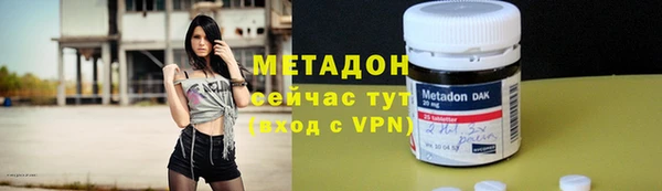 Альфа ПВП Верхнеуральск
