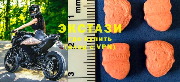 меф VHQ Семилуки