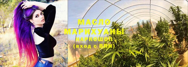 амф Бугульма