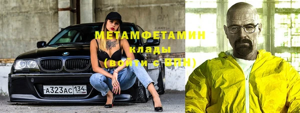 Альфа ПВП Верхнеуральск