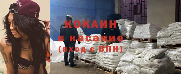 Альфа ПВП Верхнеуральск