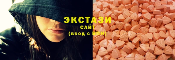 гидра Верея