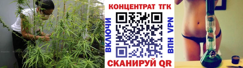 KRAKEN как зайти  Оха  ТГК гашишное масло 
